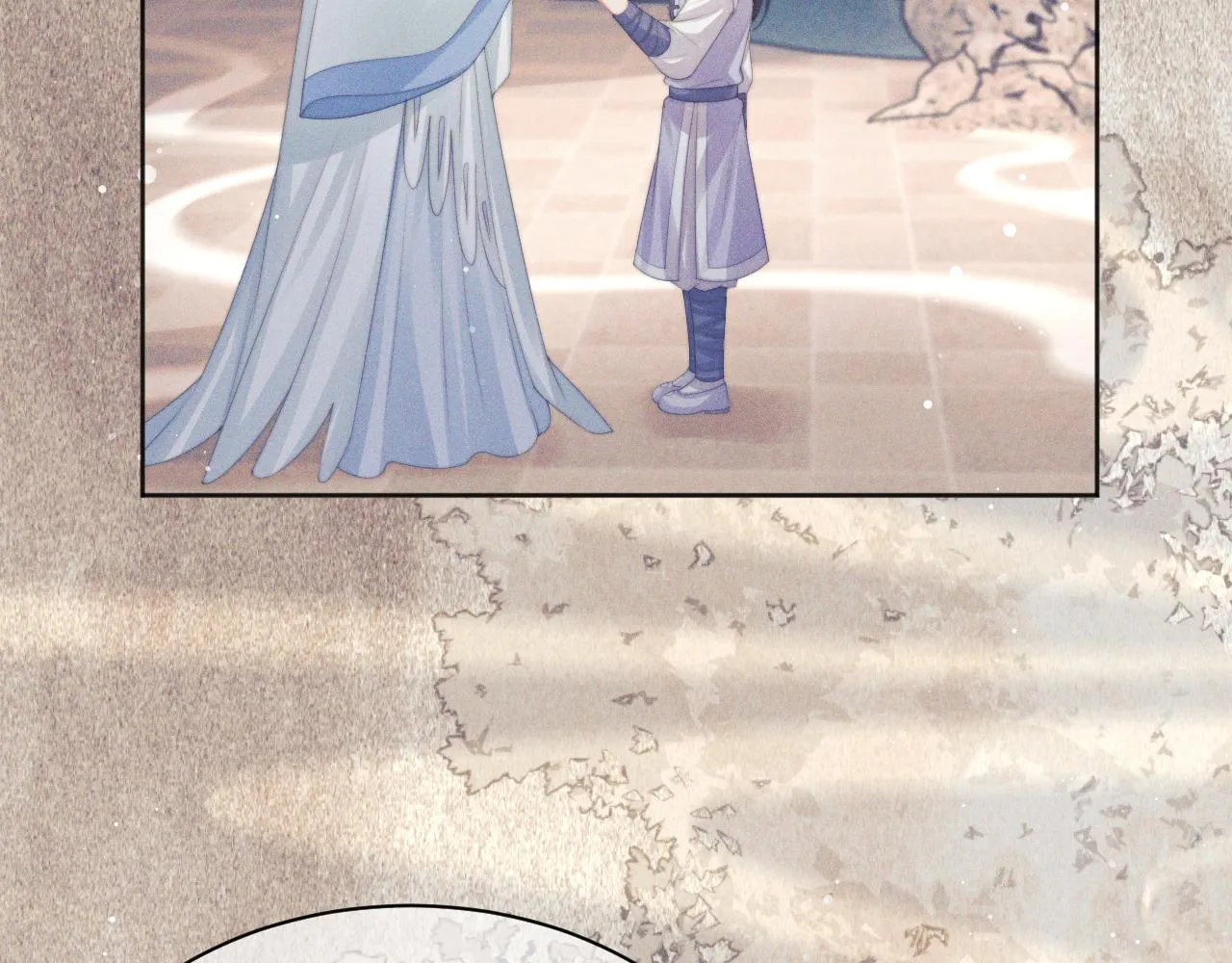 第44话接受我的心 第88页