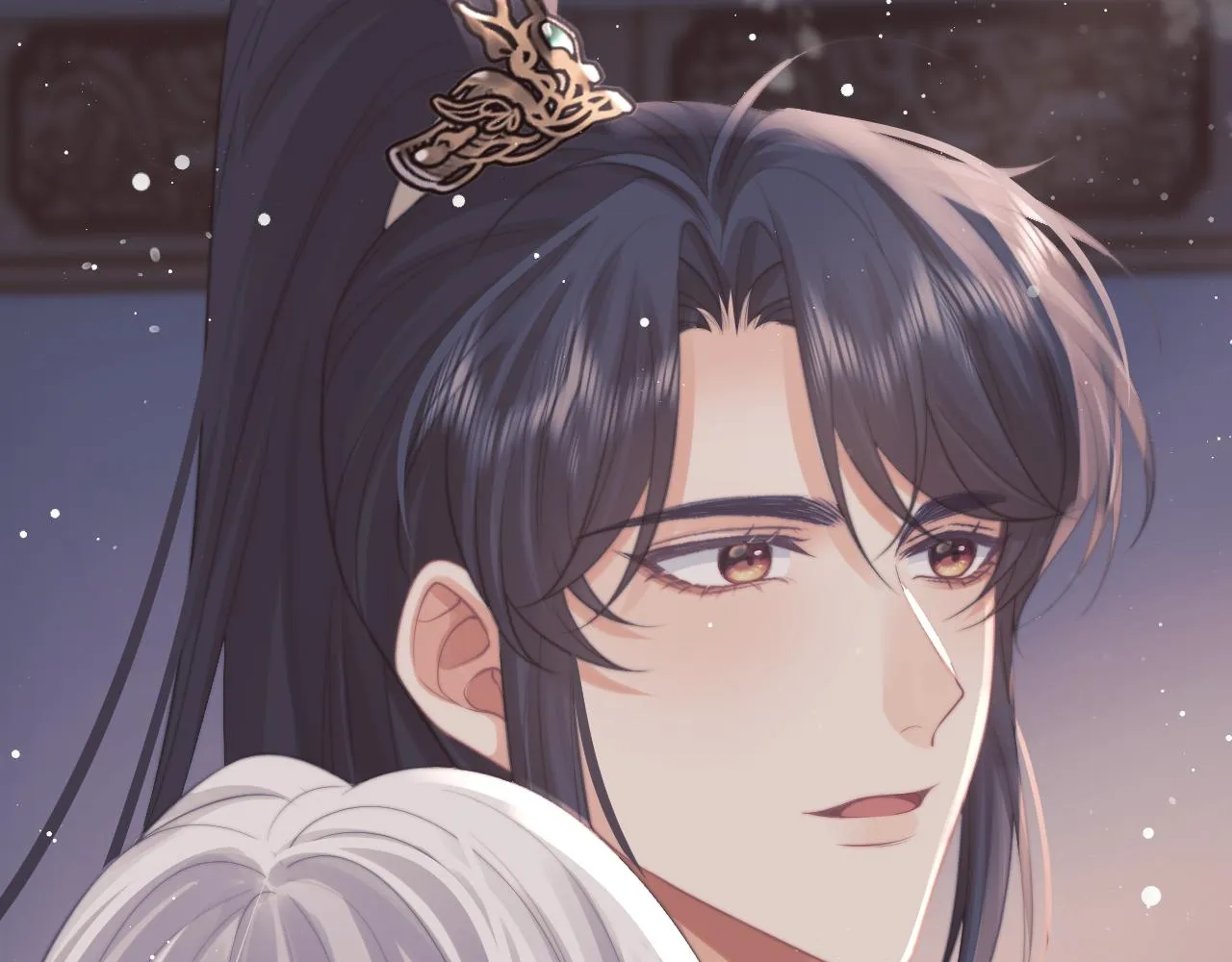第44话接受我的心 第97页
