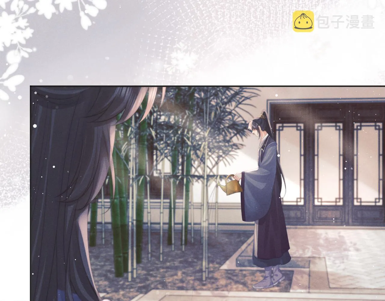 第45话他要娶亲了? 第16页