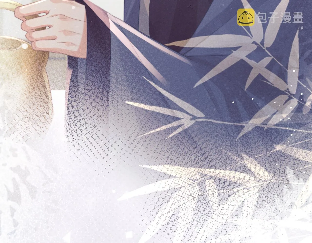 第45话他要娶亲了? 第19页