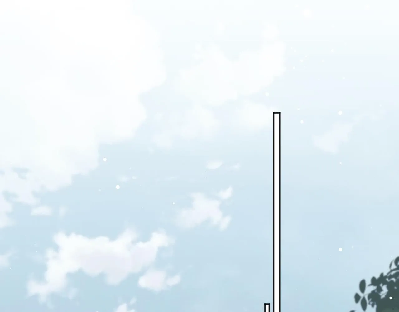 第45话他要娶亲了? 第32页