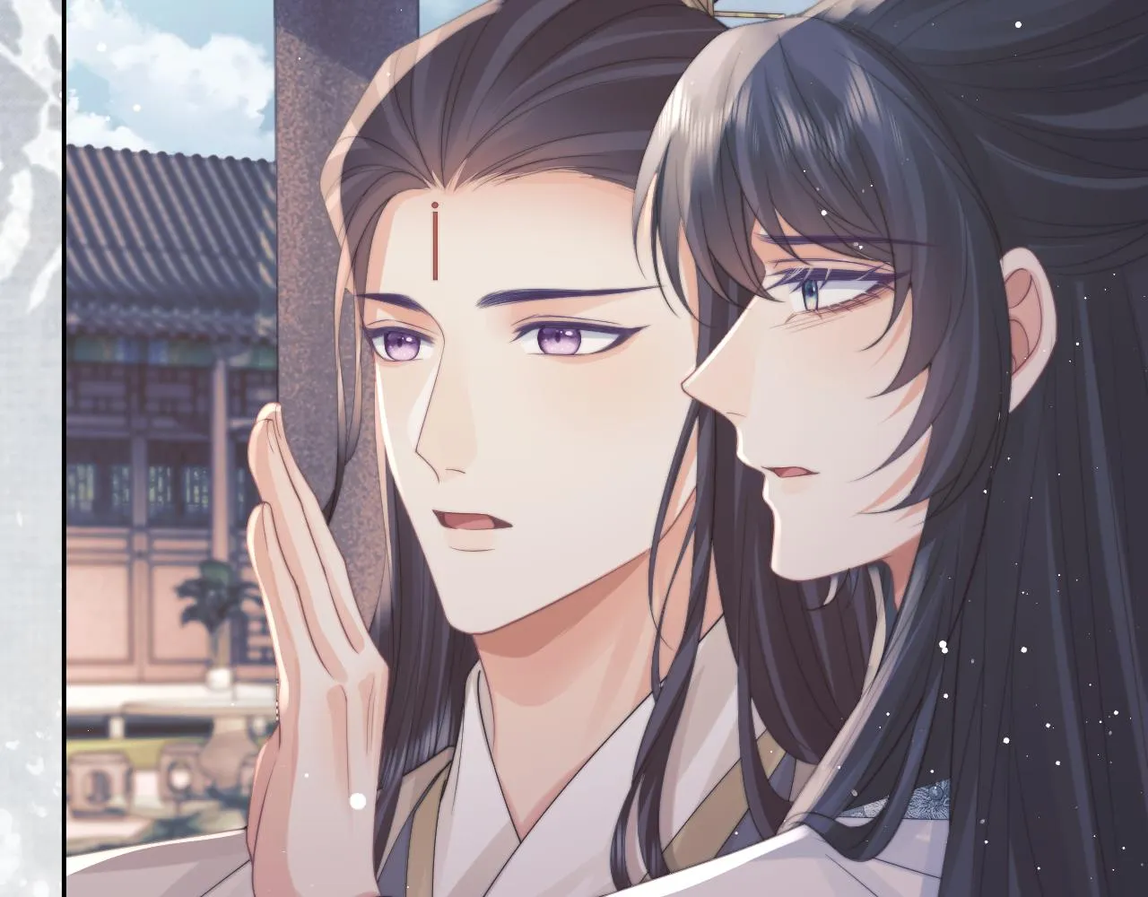 第45话他要娶亲了? 第51页