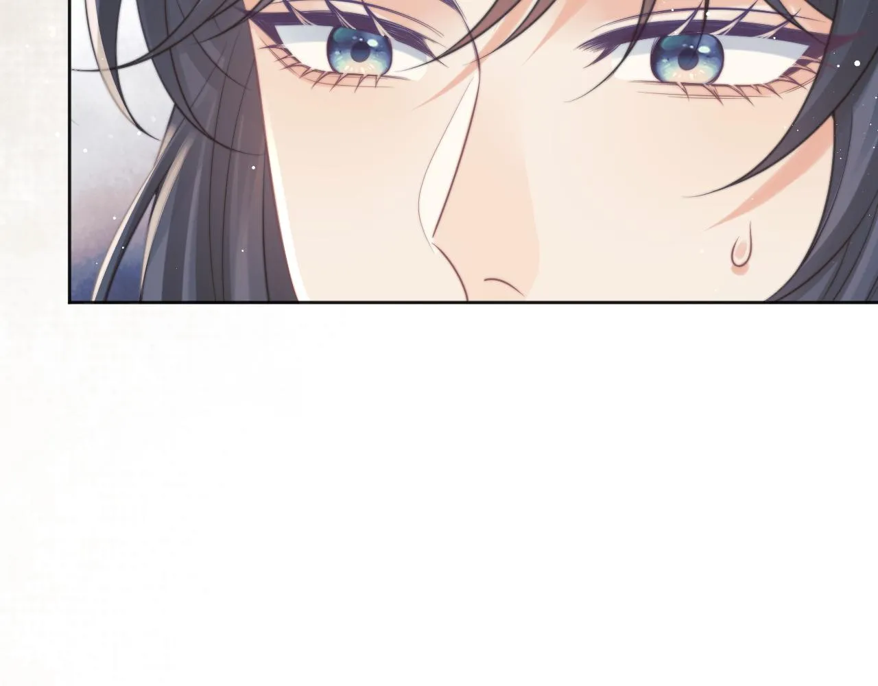 第45话他要娶亲了? 第56页
