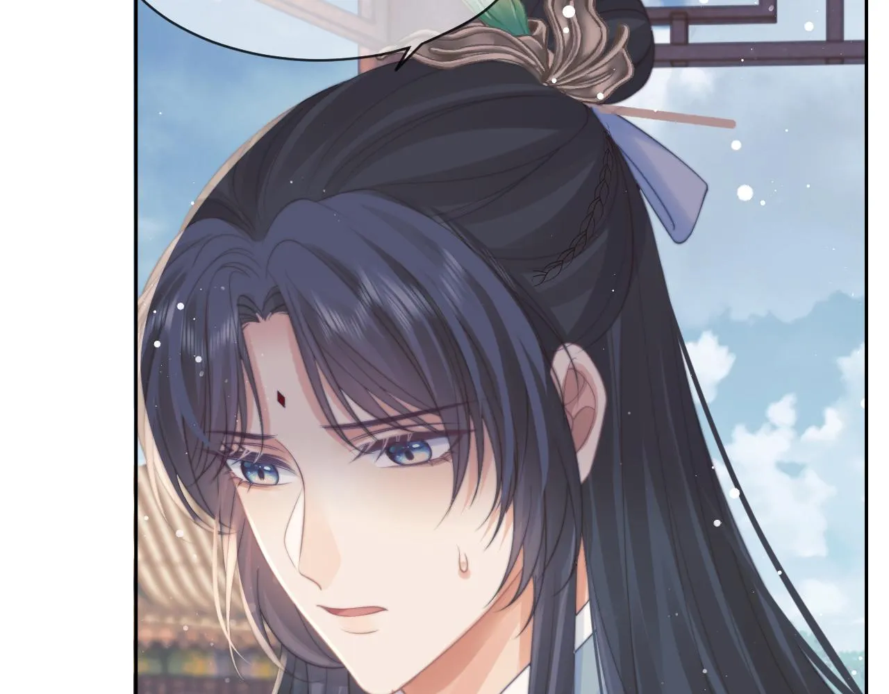 第45话他要娶亲了? 第66页