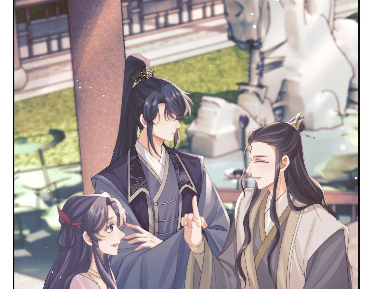 第45话他要娶亲了? 第73页