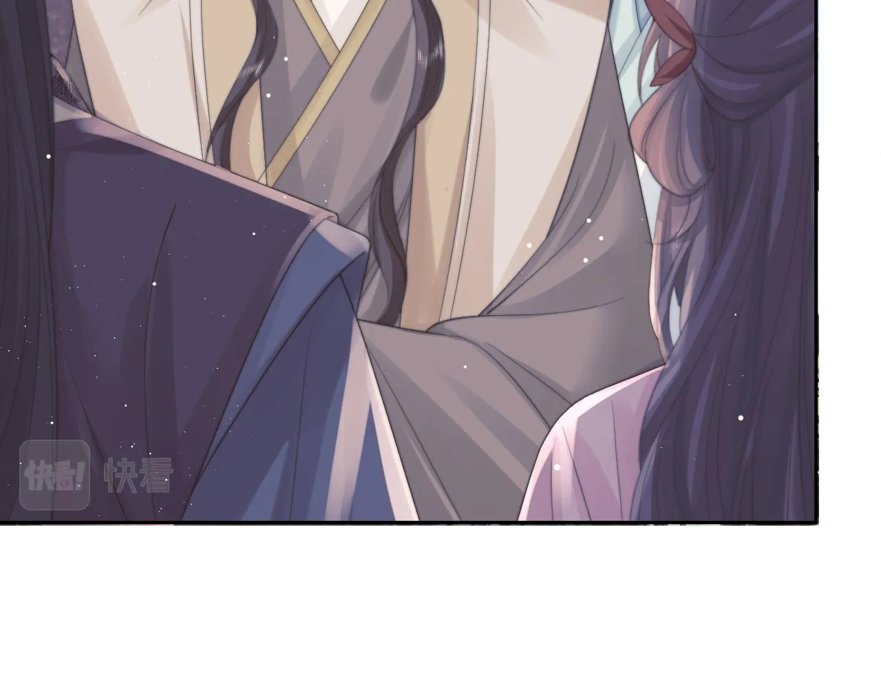 第45话他要娶亲了? 第79页