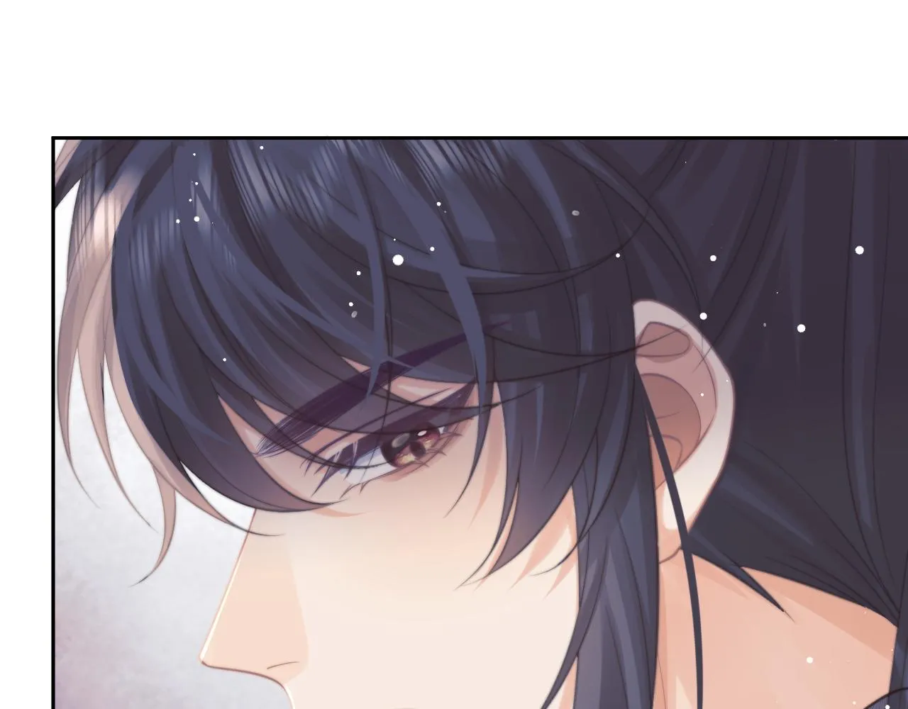 第45话他要娶亲了? 第83页