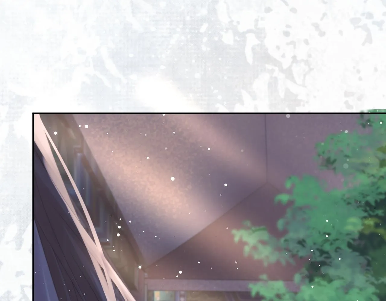第45话他要娶亲了? 第87页