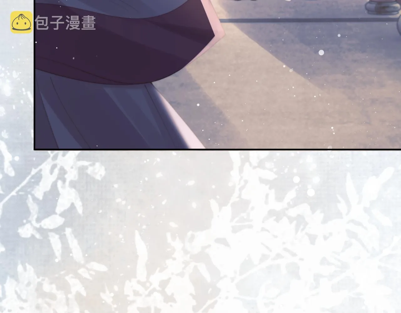 第45话他要娶亲了? 第89页