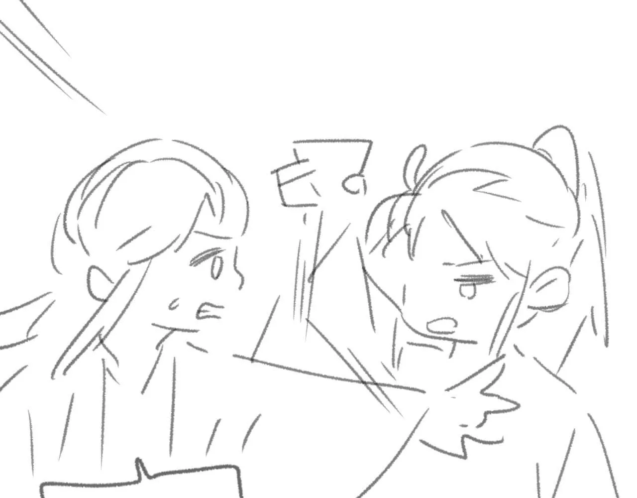 第45话他要娶亲了? 第109页