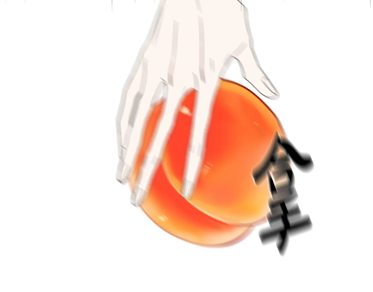 第35话 碎片 第36页