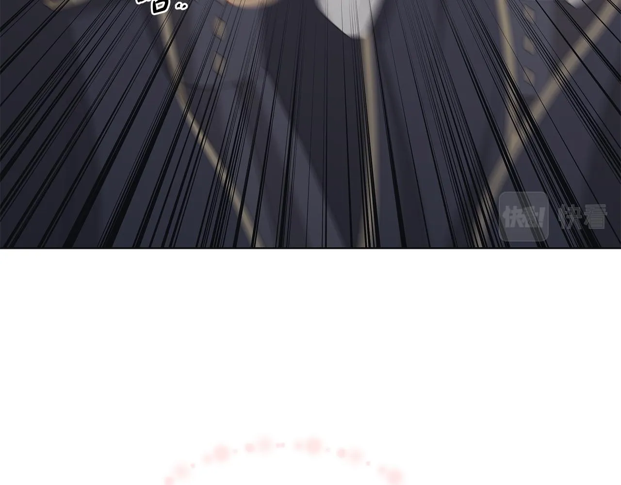 第35话 碎片 第41页