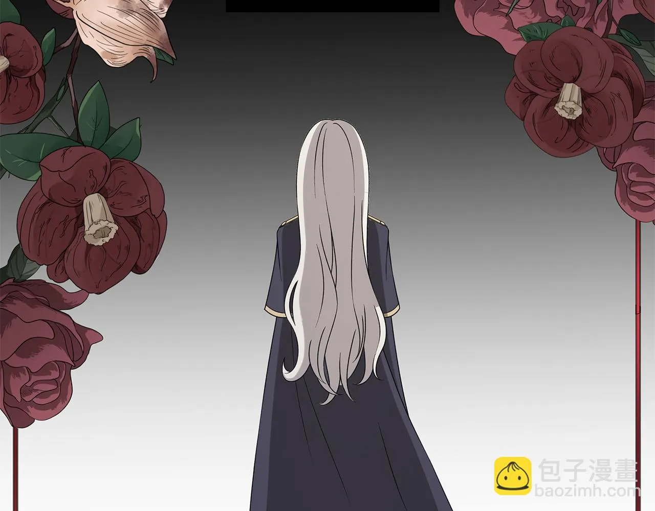 第36话 责任 第15页
