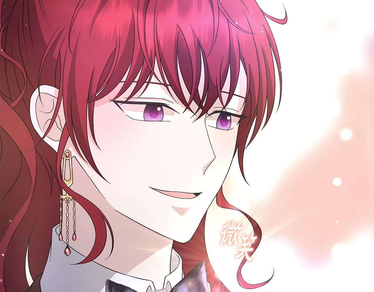 第36话 责任 第41页