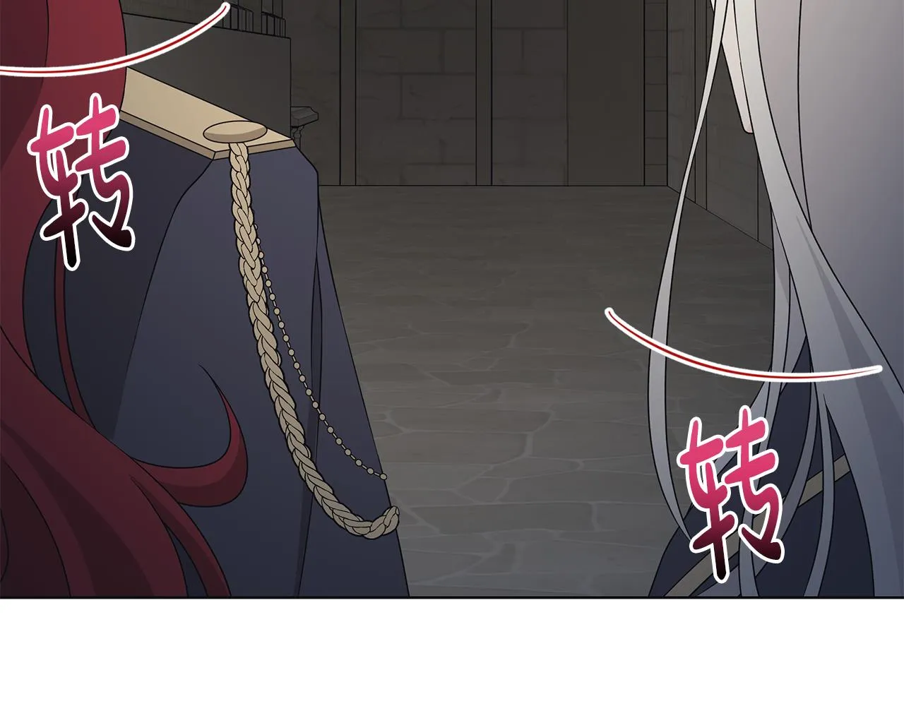 第36话 责任 第61页