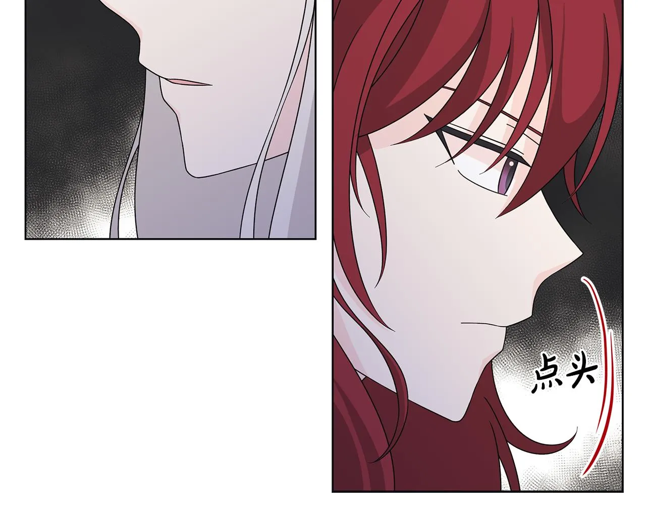 第36话 责任 第63页
