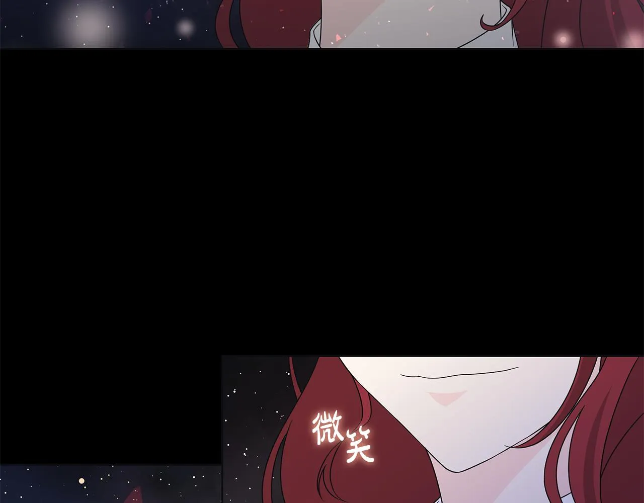 第36话 责任 第87页