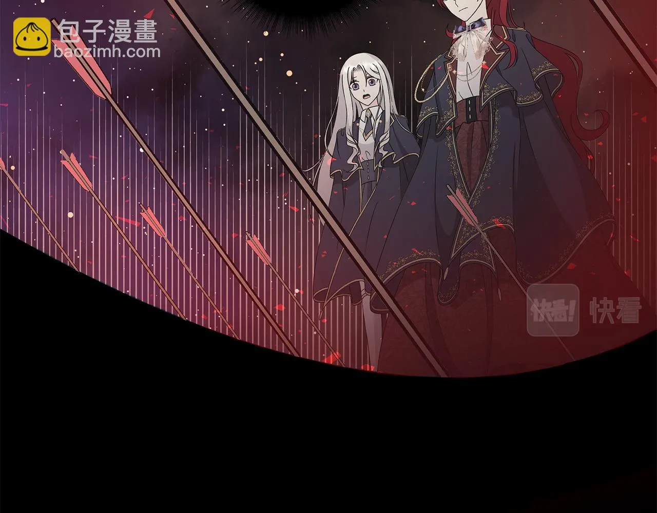 第36话 责任 第92页