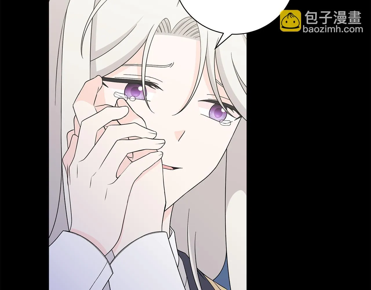 第37话 要做的事 第21页