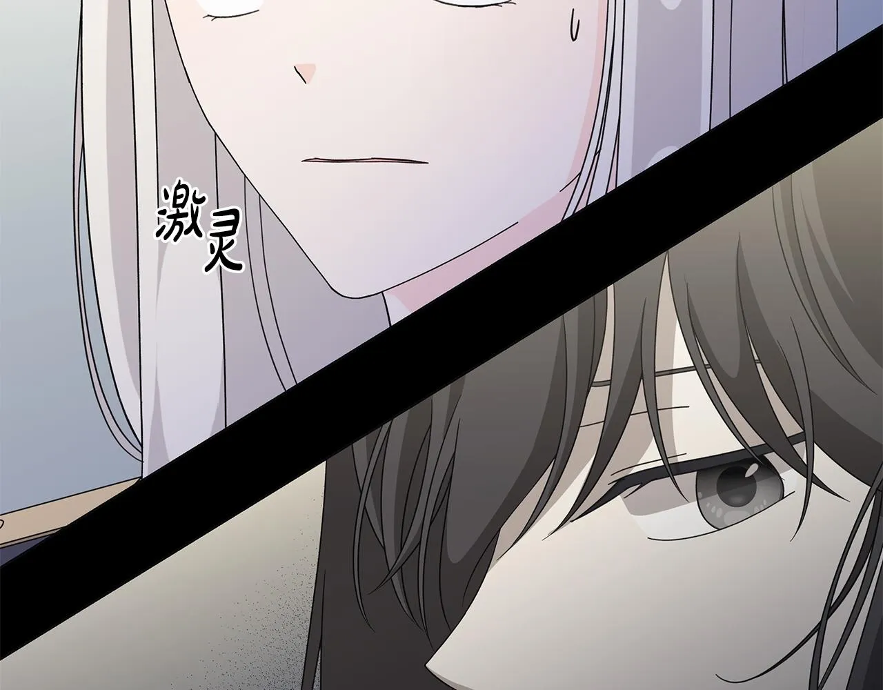 第37话 要做的事 第105页