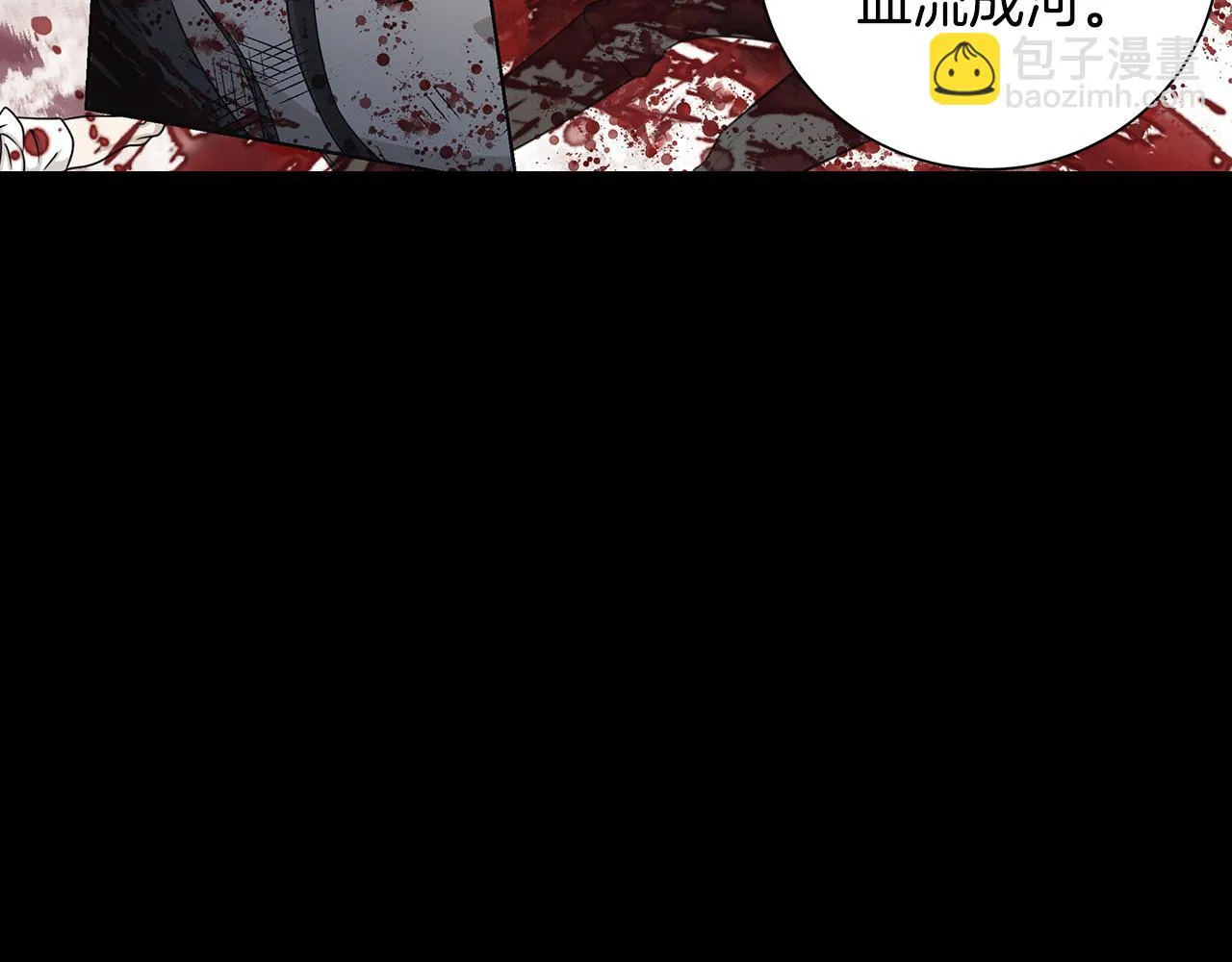 第37话 要做的事 第113页