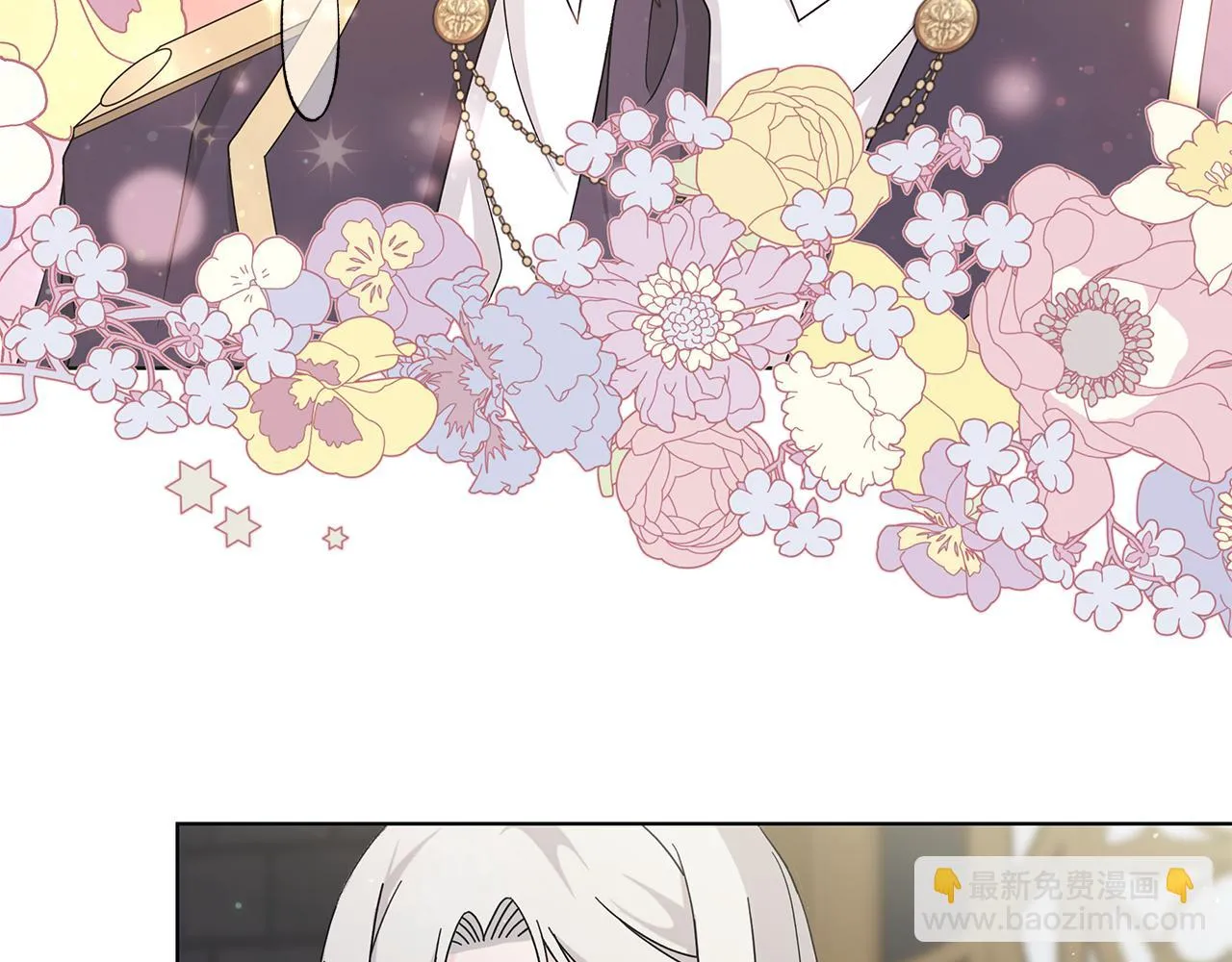 第38话 计划 第19页