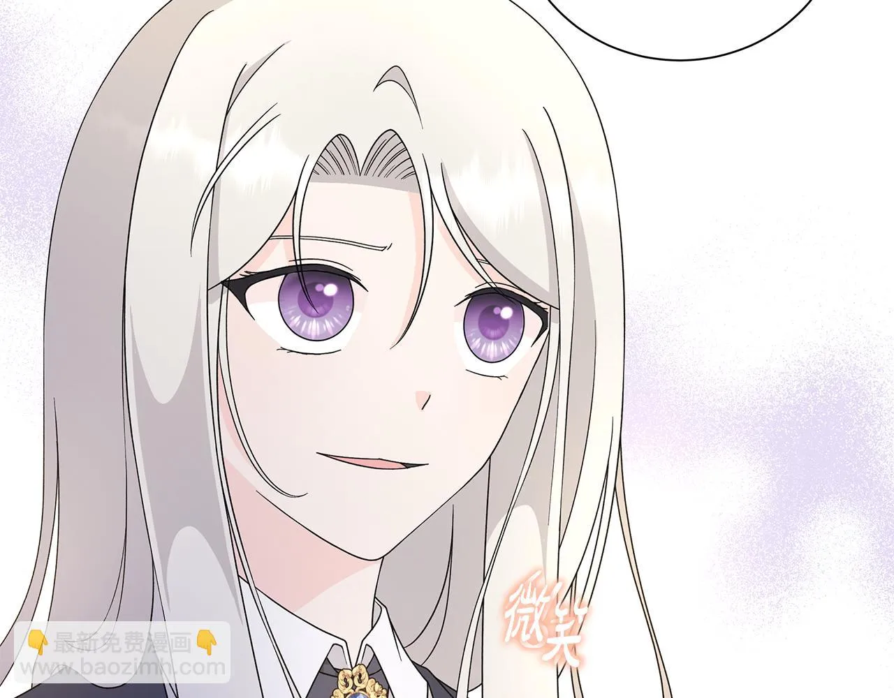 第38话 计划 第22页
