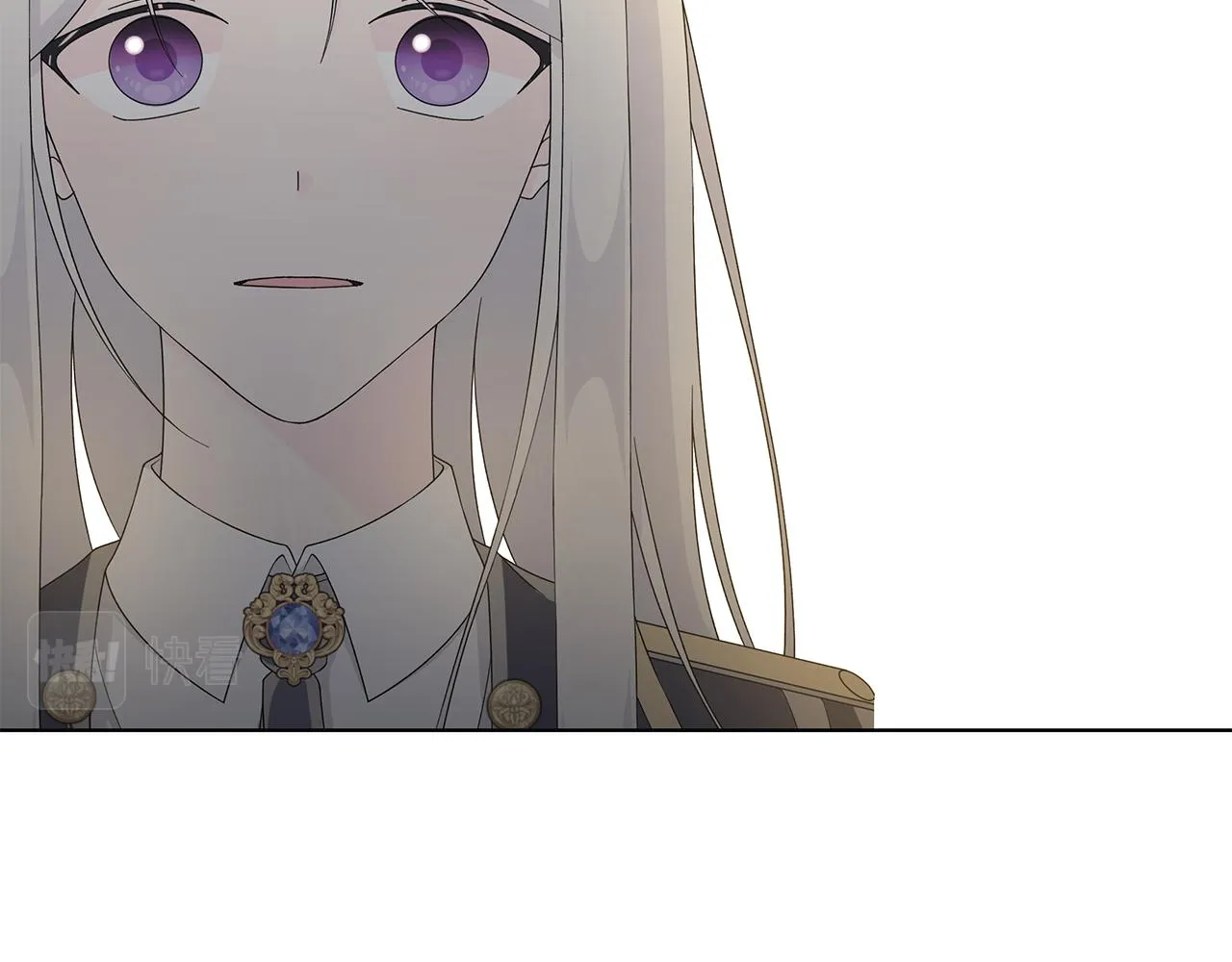 第38话 计划 第43页