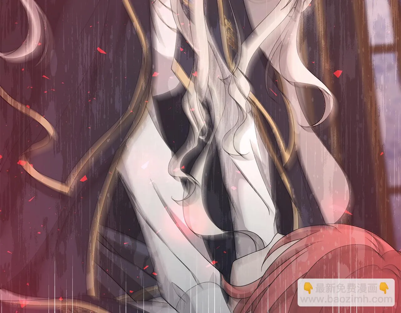 第39话 她的选择 第30页
