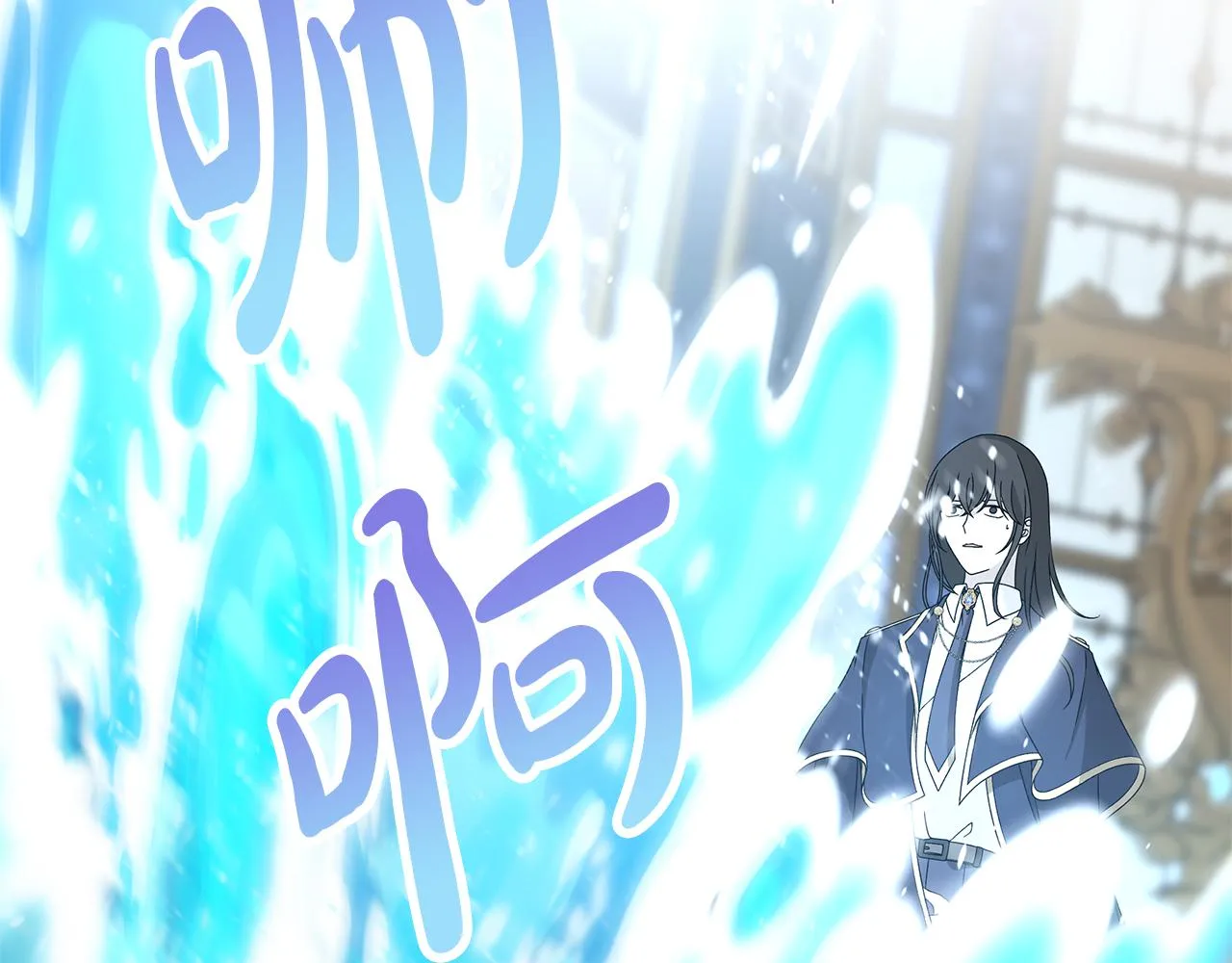 第39话 她的选择 第48页