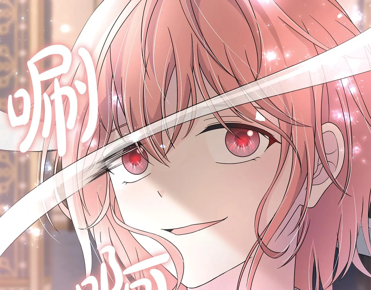 第39话 她的选择 第64页