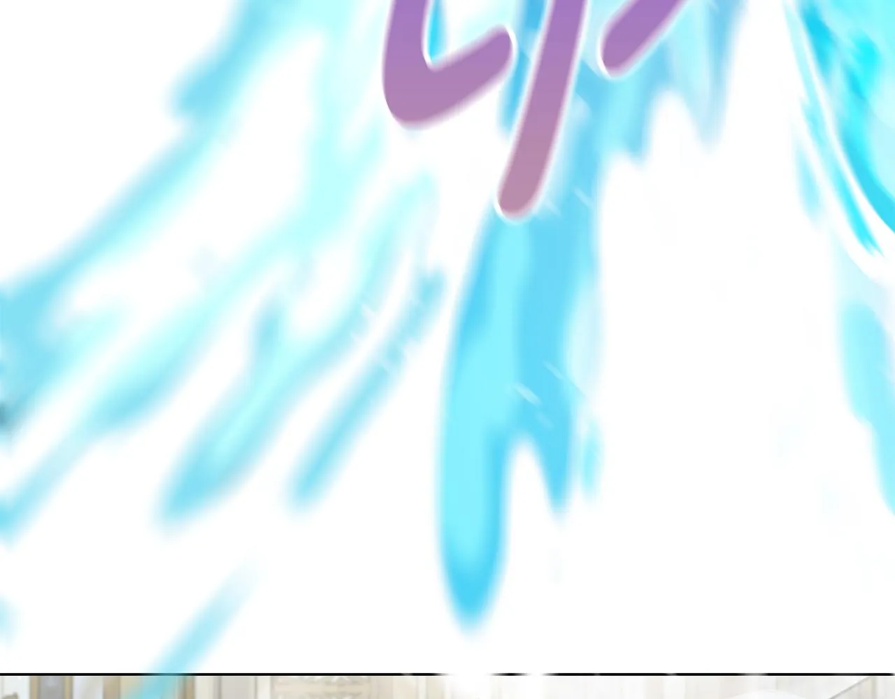 第39话 她的选择 第96页