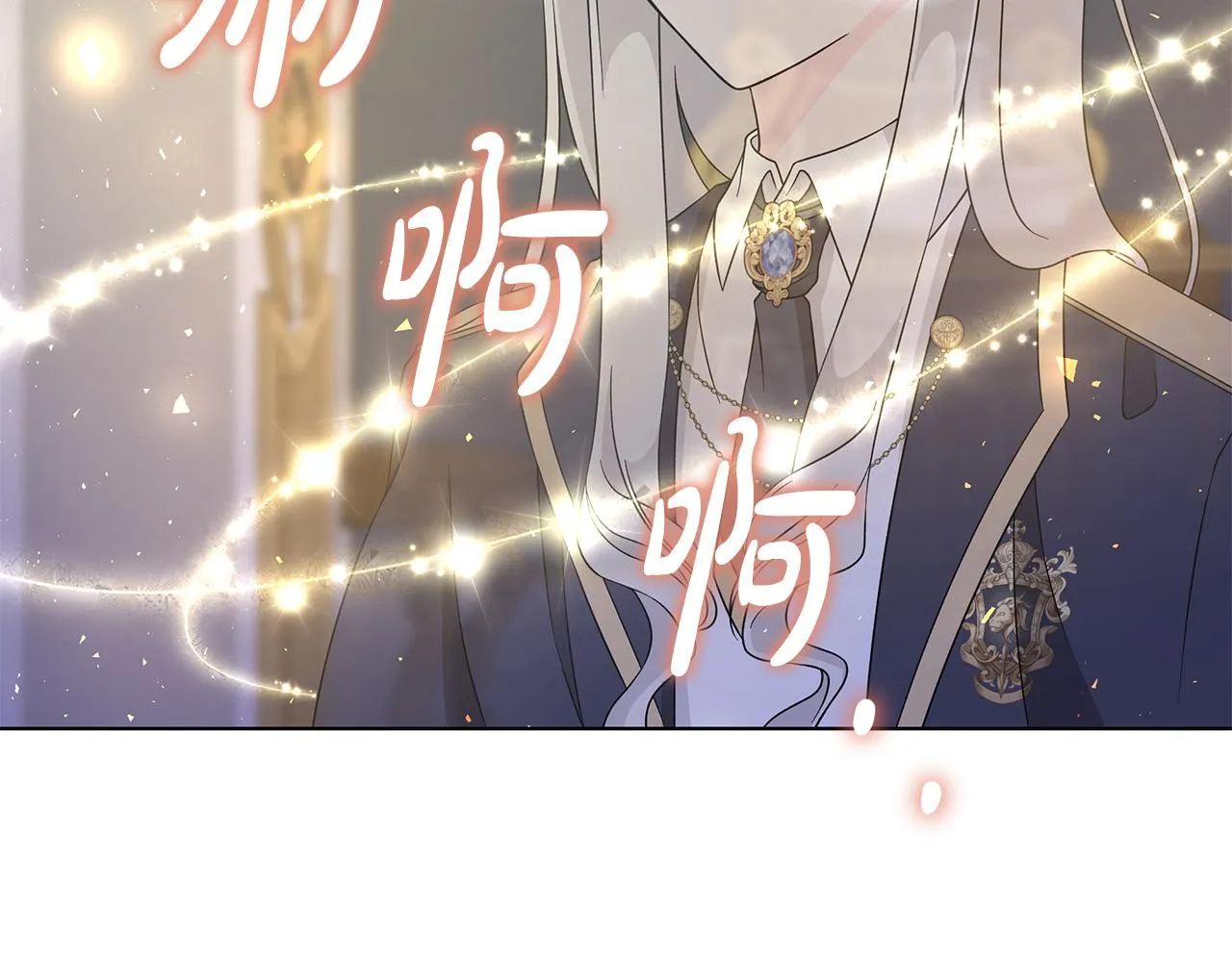 第40话 改变世界的人 第65页