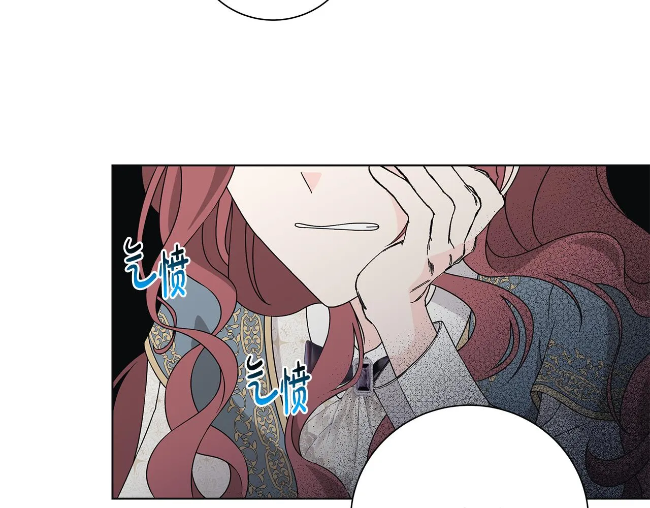 第40话 改变世界的人 第87页