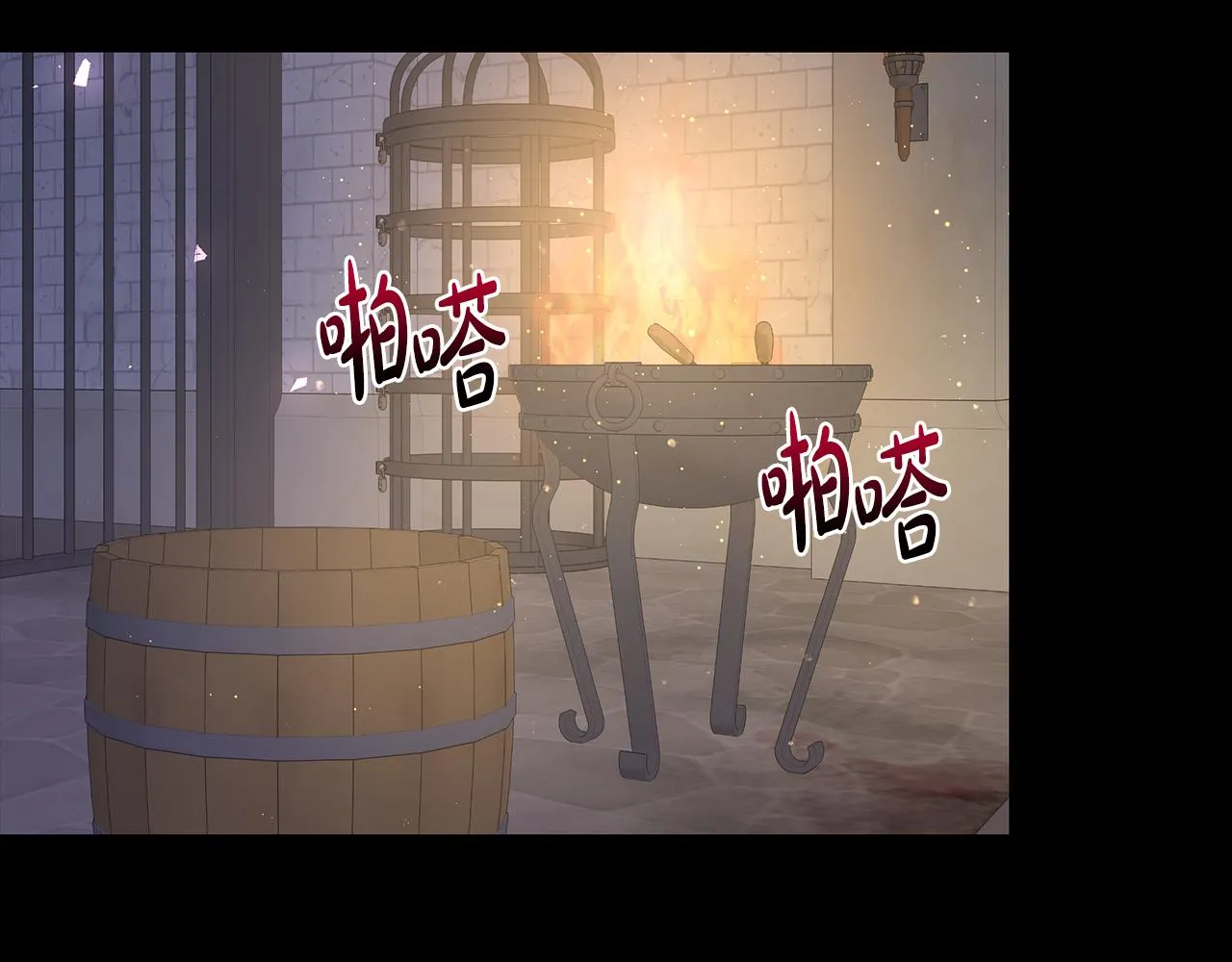 第40话 改变世界的人 第103页