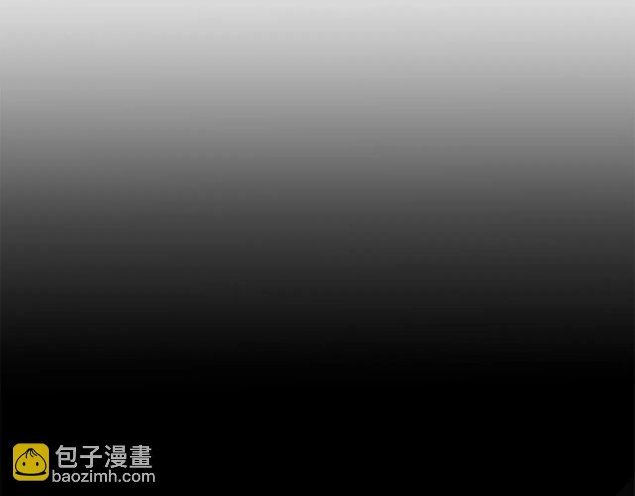 第42话 终于来了 第41页