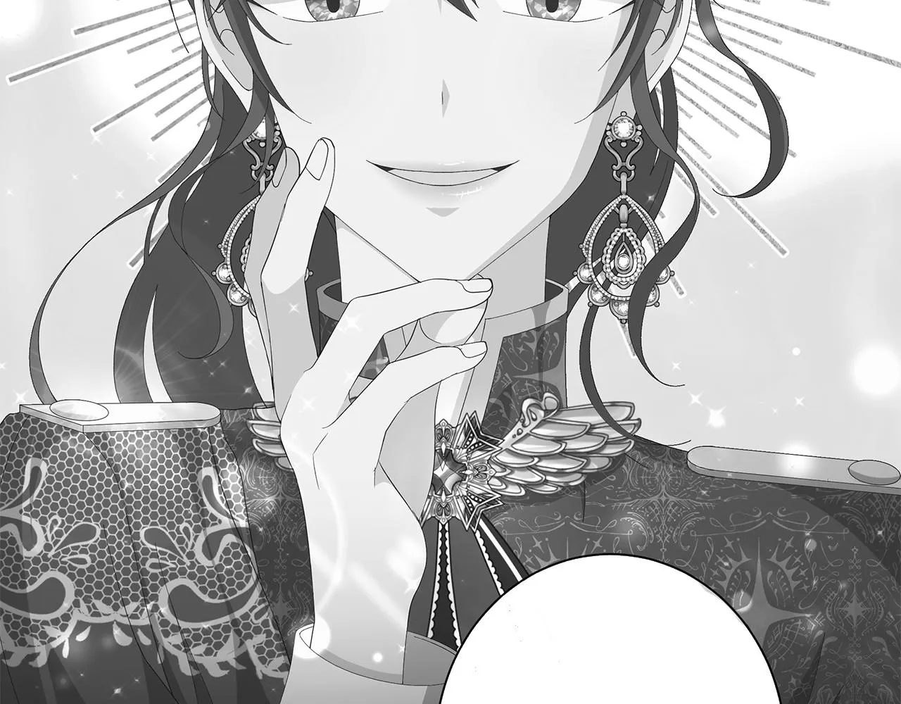 第41话 该你上场 第29页