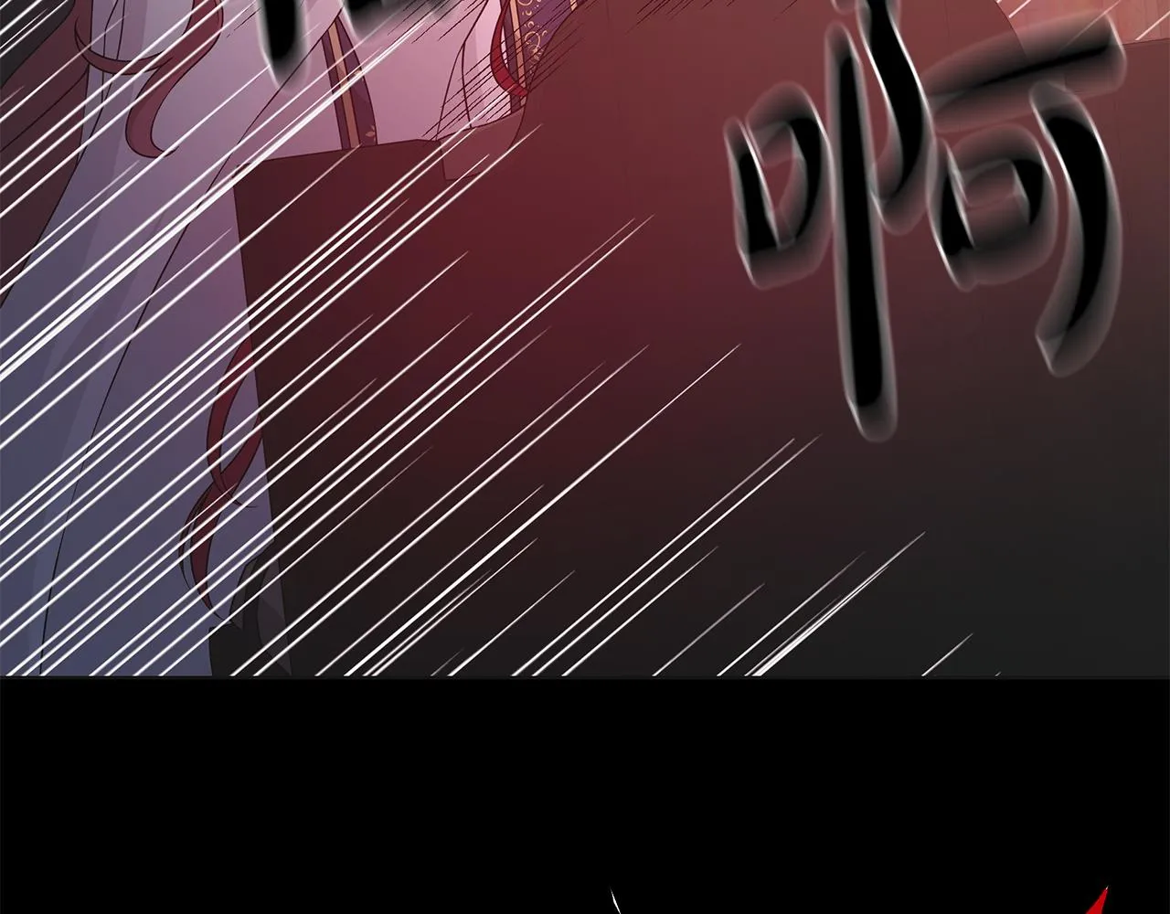 第41话 该你上场 第59页