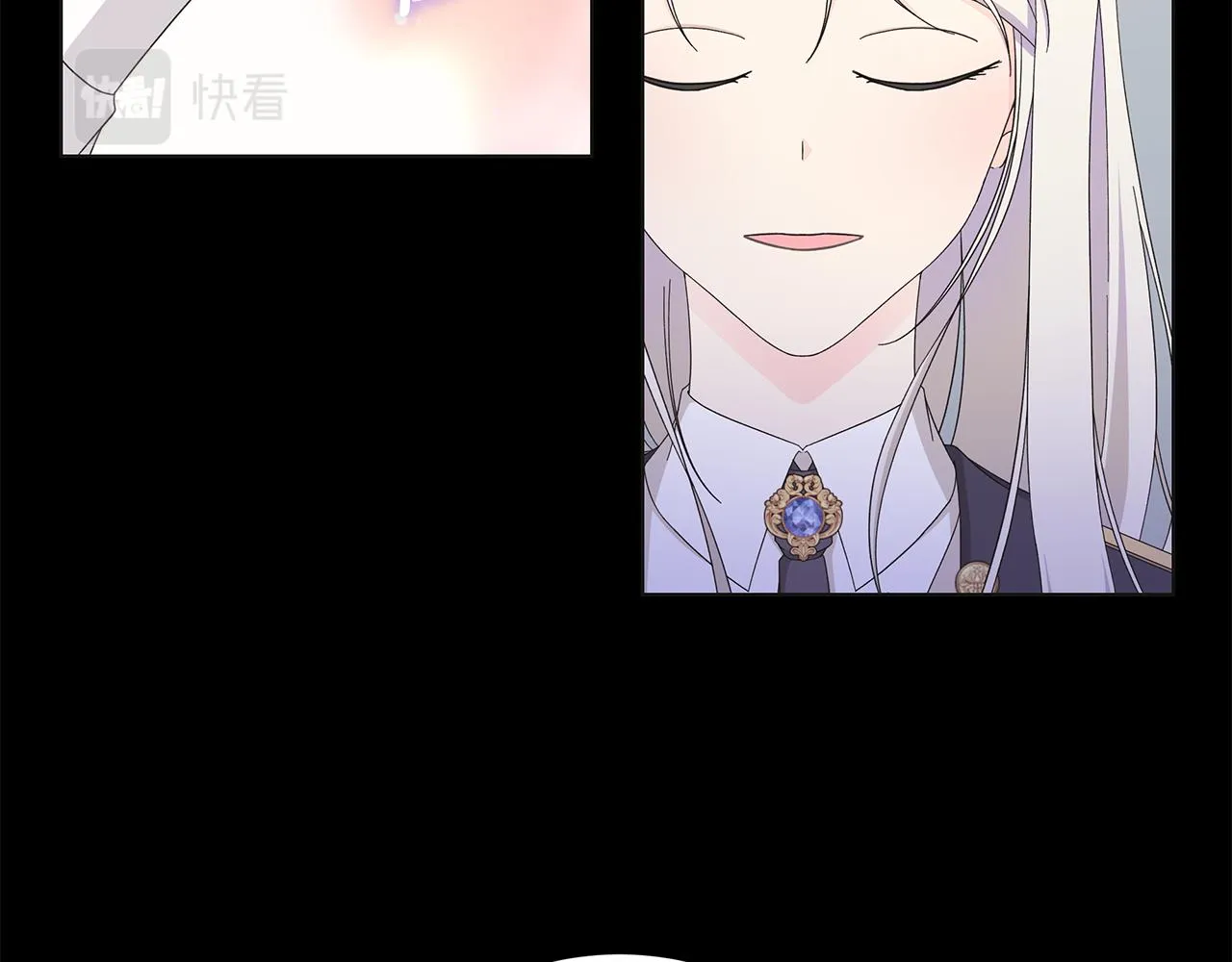 第41话 该你上场 第98页