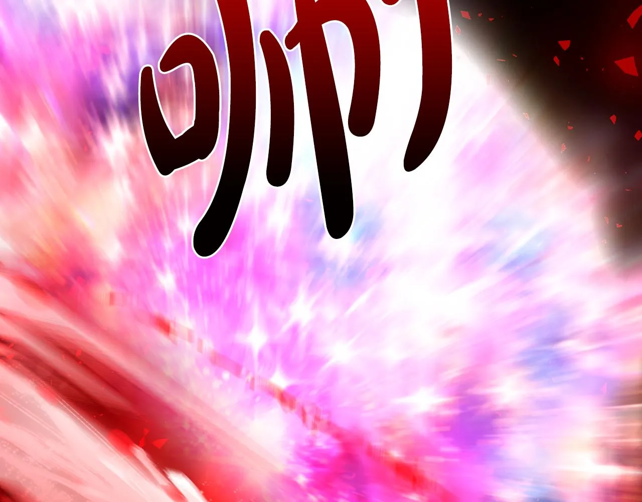 第43话 再见 第12页