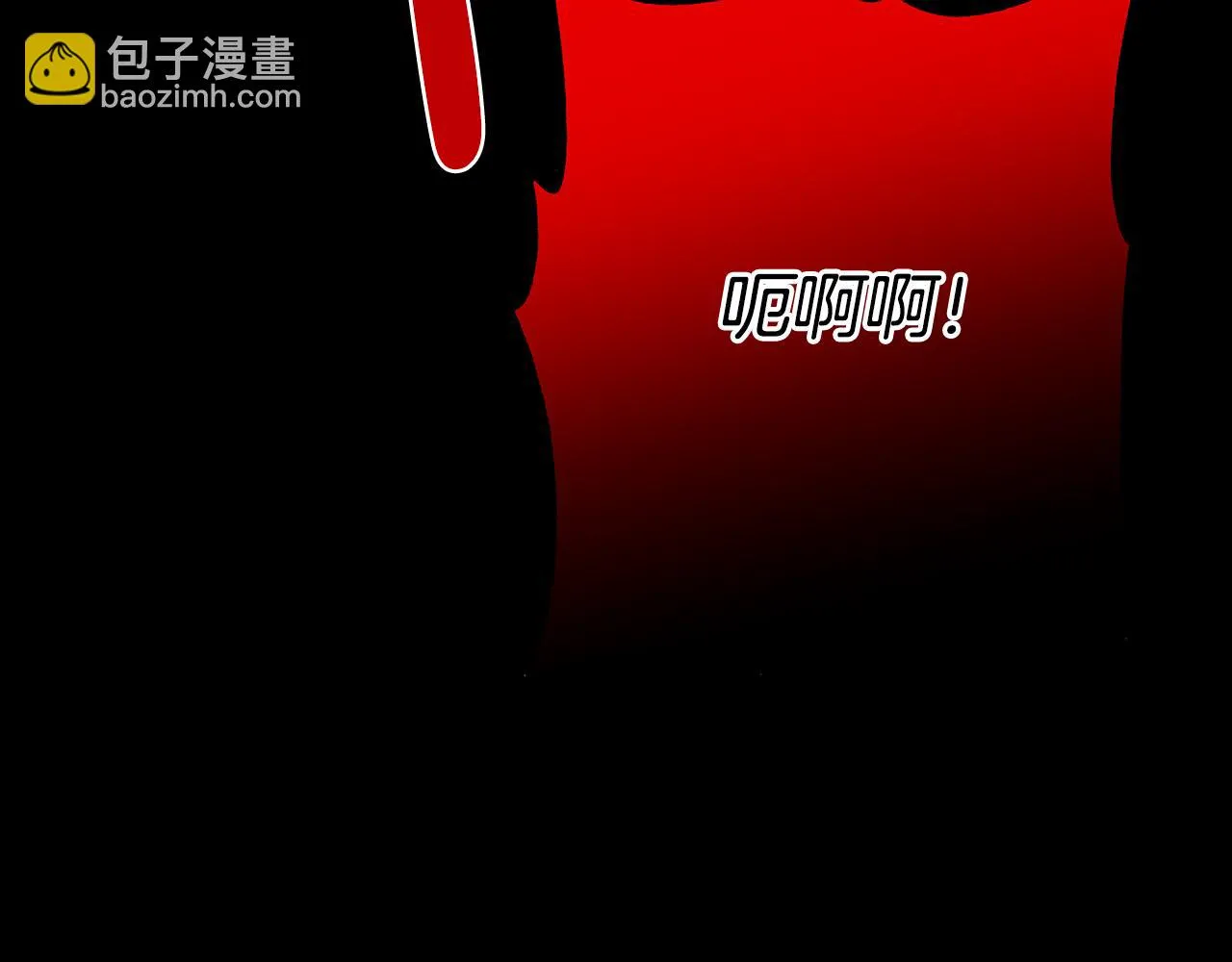 第43话 再见 第14页