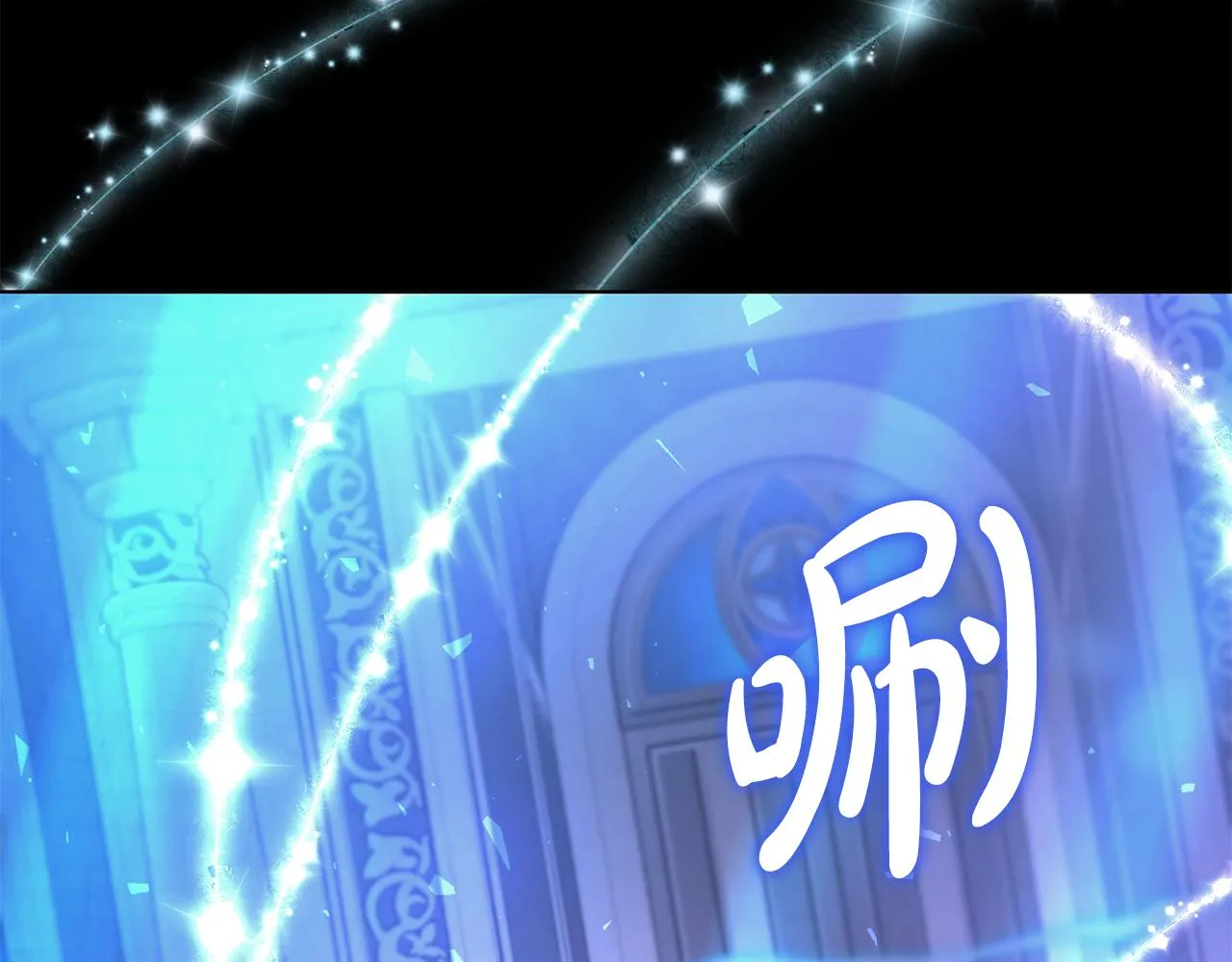 第43话 再见 第45页