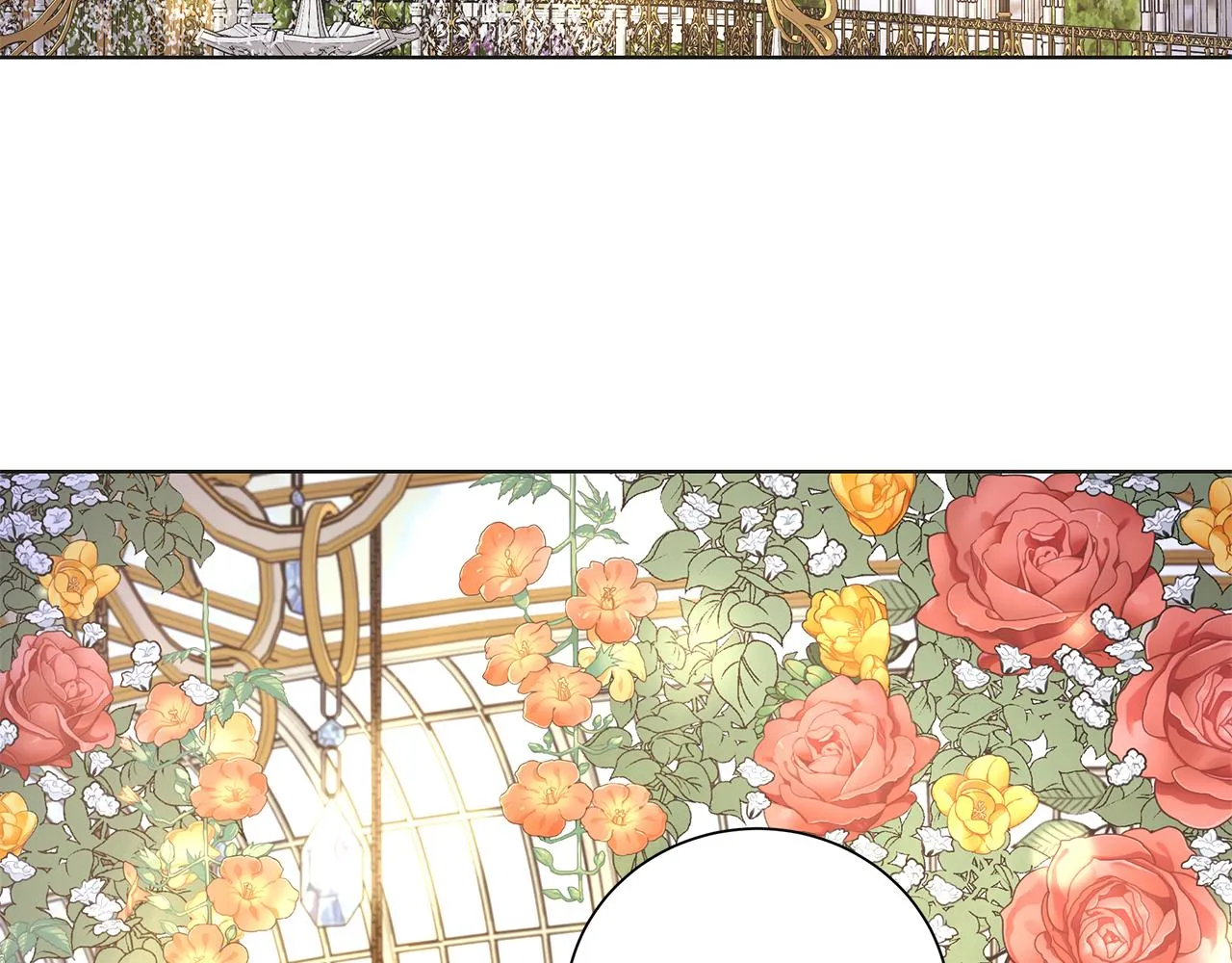 第43话 再见 第81页