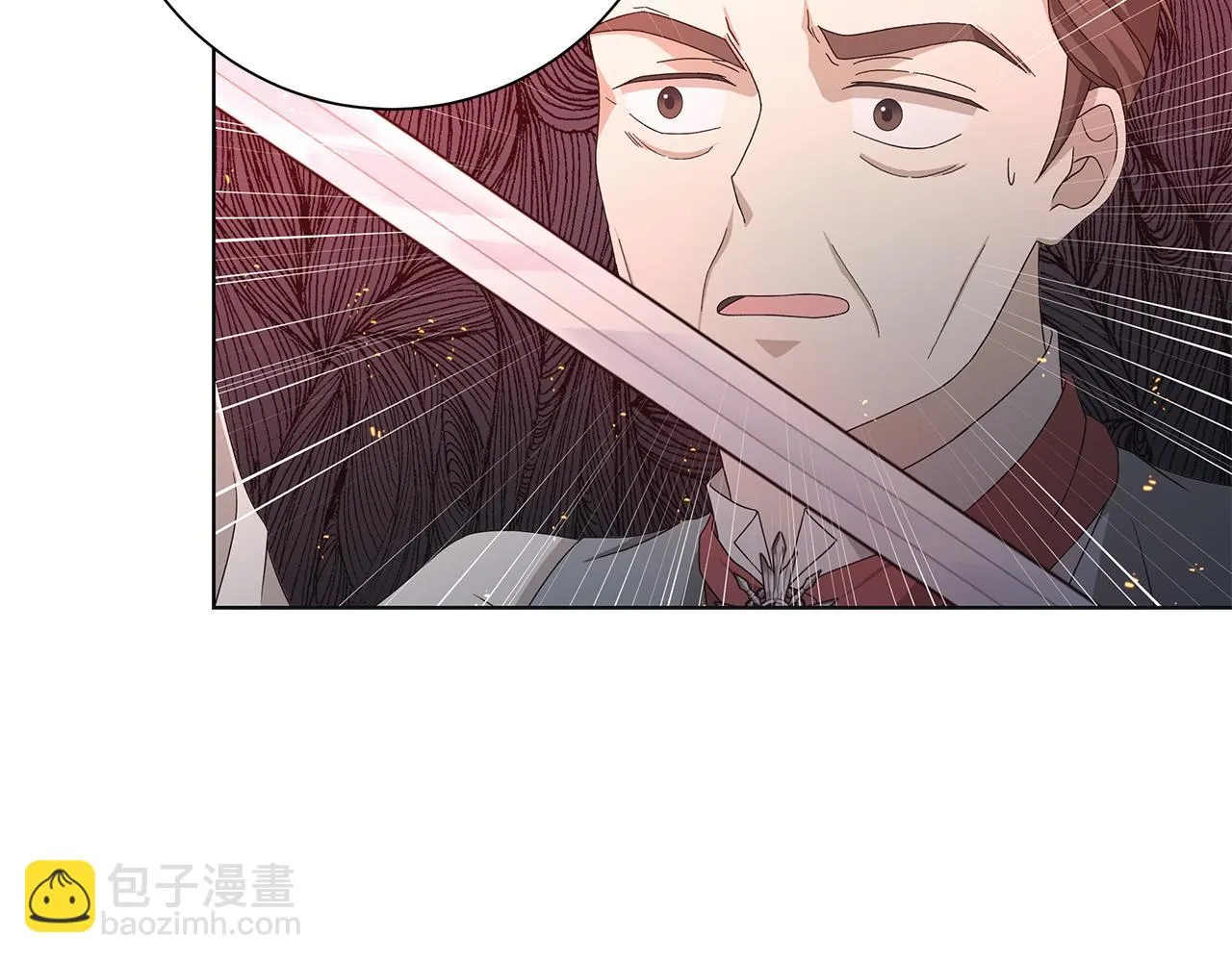 第20话 复仇开始 第121页