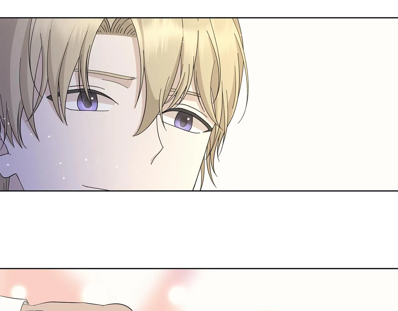 第19话 救人 第71页