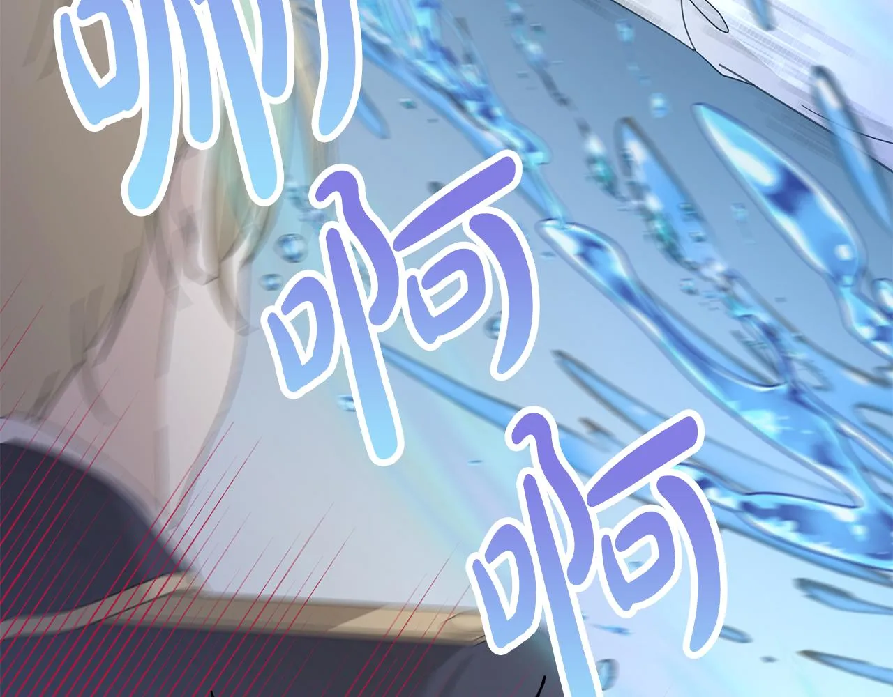 第19话 救人 第94页