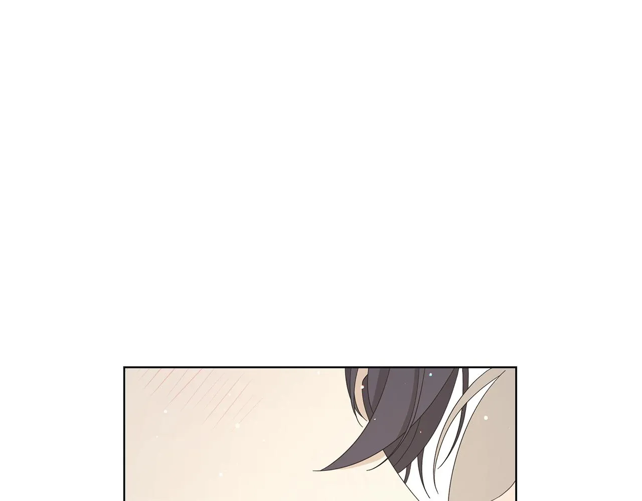 第17话 真实身份 第13页