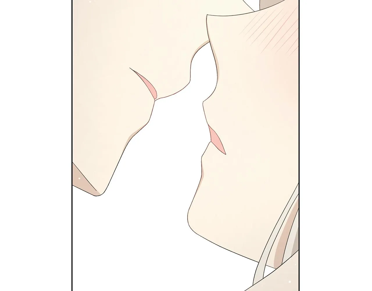 第17话 真实身份 第14页