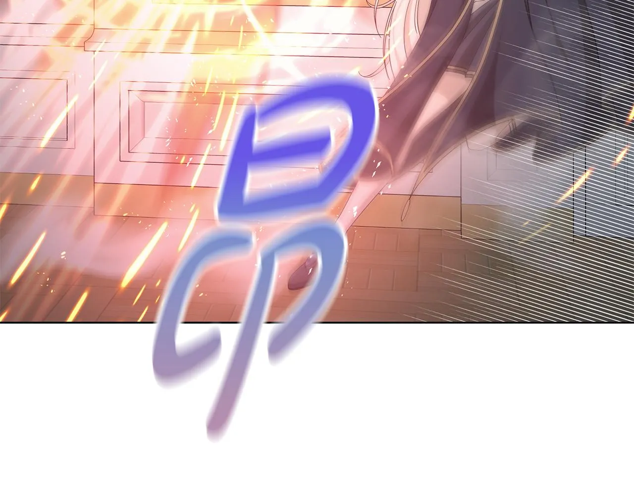第16话 隐藏气息 第55页