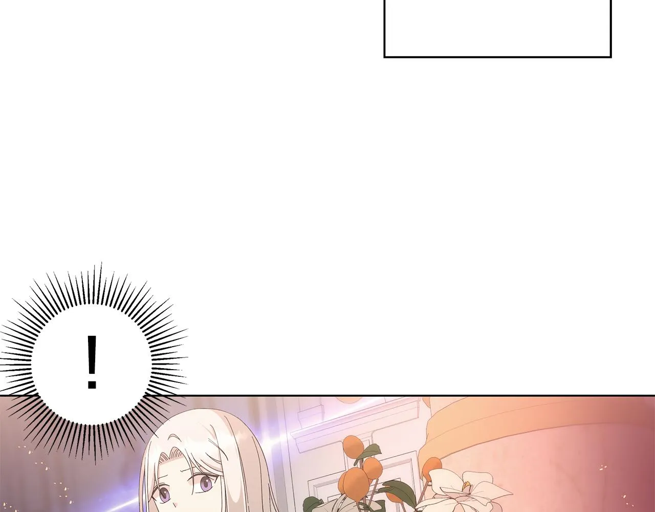 第16话 隐藏气息 第57页